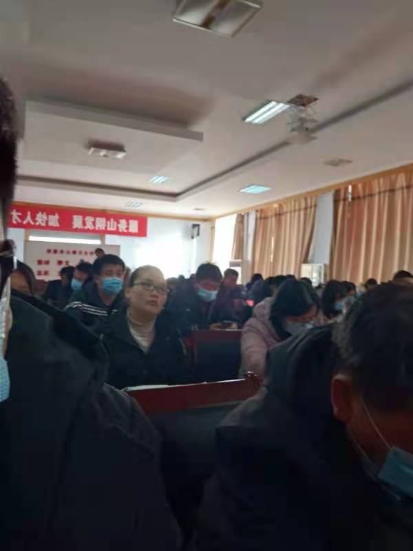 天瑞公司參加鋼城區(qū)直機關(guān)黨的十九屆五中全會精神宣講報告會IMG_6496(20201215-105913).JPG